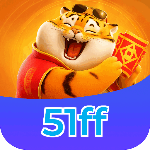 51ff Logo